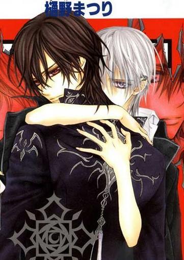 [Vampire Knight Doujin] Vampire Knight Zero